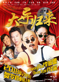 亚洲午夜精品久久久久久久久久久久